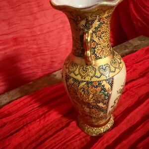 Ornate Gold and Cream Vase